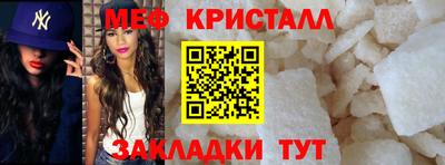 spice Заводоуковск