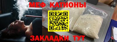 каннабис Заволжье