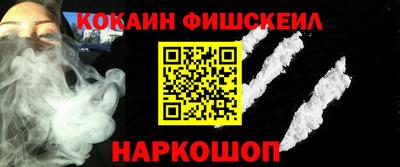spice Заводоуковск