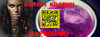 spice Заводоуковск