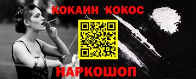скорость mdpv Жуковский