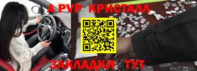 каннабис Заволжье