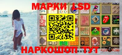 каннабис Заволжье
