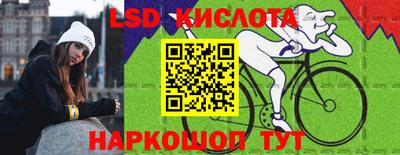 каннабис Заволжье