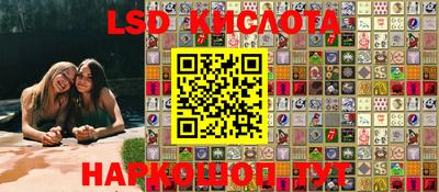 каннабис Заволжье