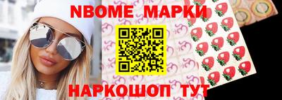 скорость mdpv Жуковский
