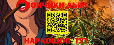 скорость mdpv Жуковский