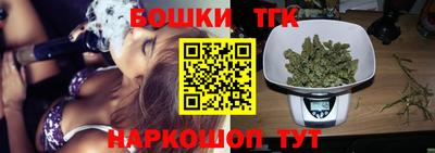 скорость mdpv Жуковский