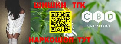 spice Заводоуковск