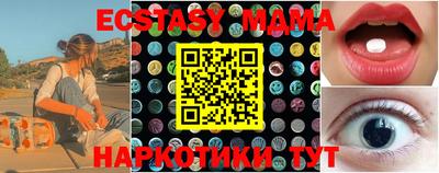 каннабис Заволжье