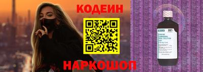 spice Заводоуковск