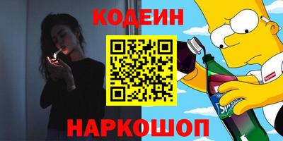 скорость mdpv Жуковский