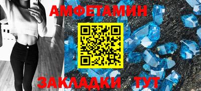 каннабис Заволжье