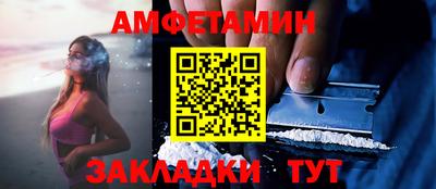 каннабис Заволжье