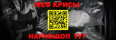 spice Заводоуковск