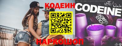 каннабис Заволжье