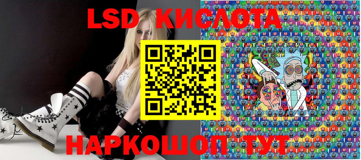 Марки N-bome  Марки NBOMe 1500мкг  купить   Вход с VPN  Каспийск  Марки NBOMe 1500мкг 